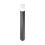 Иконка Ideal Lux 135908 PULSAR PT1 ANTRACITE светильник 