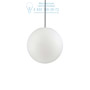 Иконка Ideal Lux 135991 SOLE SP1 SMALL уличный подвесной светильник белый