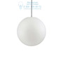 Иконка Ideal Lux 136004 SOLE SP1 MEDIUM уличный подвесной светильник белый
