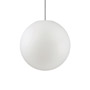 Иконка Ideal Lux 136011 SOLE SP1 BIG уличный подвесной светильник белый