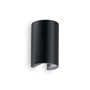 Иконка Ideal Lux 137391 APOLLO AP2 ROUND NERO уличный накладной светильник черный