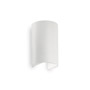 Иконка Ideal Lux 137407 APOLLO AP2 ROUND BIANCO уличный накладной светильник белый