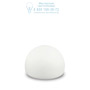 Иконка Ideal Lux 138800 LIVE TL1 SFERA уличный настольный светильник белый