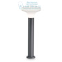 Иконка Ideal Lux 146836 SOUND PT1 H60 ANTRACITE светильник 