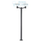 Иконка Ideal Lux 146874 SOUND PT2 ANTRACITE светильник 