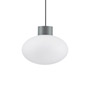 Иконка Ideal Lux 149486 ARMONY SP1 ANTRACITE уличный подвесной светильник 