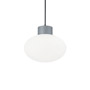 Иконка Ideal Lux 149509 ARMONY SP1 GRIGIO уличный подвесной светильник 
