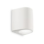 Иконка Ideal Lux 154800 KEOPE AP1 BIG BIANCO уличный накладной светильник белый