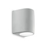 Иконка Ideal Lux 154817 KEOPE AP1 BIG GRIGIO уличный накладной светильник 