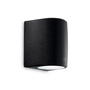 Иконка Ideal Lux 154824 KEOPE AP1 BIG NERO уличный накладной светильник черный