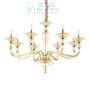 Иконка Ideal Lux 159973 DANIELI SP8 AMBRA подвесной светильник янтарный