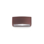 Иконка Ideal Lux 163536 ANDROMEDA AP1 COFFEE уличный накладной светильник 