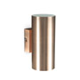 Иконка Ideal Lux 164847 HOT AP2 RAME накладной светильник 