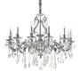 Иконка Ideal Lux 164953 GIOCONDA SP12 ARGENTO подвесной светильник серый