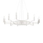 Иконка Ideal Lux 165080 SPACE SP12 BIANCO подвесной светильник белый