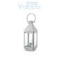 Иконка Ideal Lux 166742 MERMAID TL1 SMALL BIANCO ANTICO настольная лампа белый