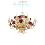 Иконка Ideal Lux 168081 CAMILLA SP8 подвесной светильник 