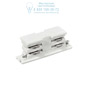 Иконка Ideal Lux 169637 LINK STRAIGHT CONNECTOR WHITE  белый