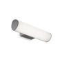 Иконка Ideal Lux 172408 ETERE AP1 ANTRACITE уличный накладной светильник 