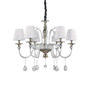 Иконка Ideal Lux 174945 ROMANTIK SP6 подвесной светильник серый
