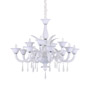 Иконка Ideal Lux 197791 RENOIR SP12 BIANCO подвесной светильник белый