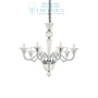 Иконка Ideal Lux 199382 BRIGITTA SP8 TRASPARENTE подвесной светильник прозрачный
