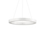 Иконка Ideal Lux 211404 ORACLE SP1 D50 BIANCO подвесной светильник белый