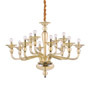 Иконка Ideal Lux 221373 DANIELI SP12 AMBRA подвесной светильник янтарный